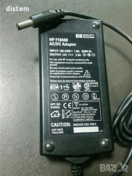 Оригинално зарядно устройство HP F1044B AC адаптер HP F1044B 12V 5A 60W , снимка 1