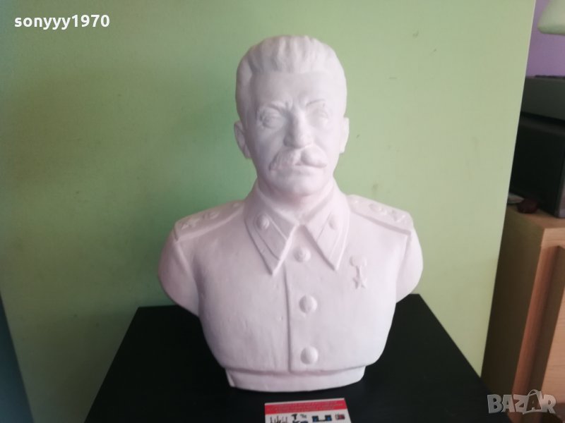 ПОРЪЧАН-СТАЛИН-БЮСТ 40см 2901211539, снимка 1
