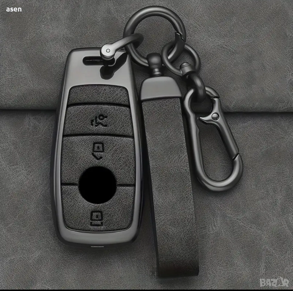 Кейс Ключодържател за Мерцедес , снимка 1