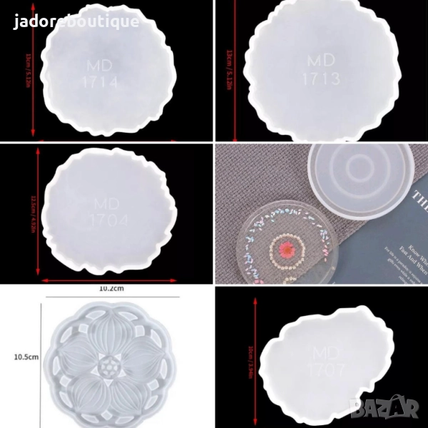 Силиконов молд подложка различни видове , снимка 1