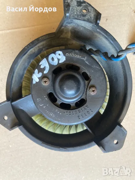 Вентилатор Парно КРАЙСЛЕР ВОЯДЖЪР / CHRYSLER VOYAGER / 1995-2001 / AY166100-, снимка 1