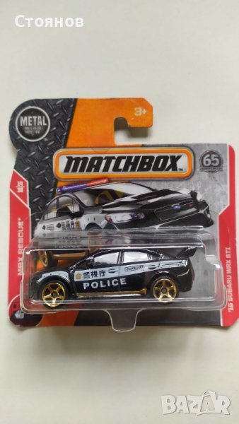 Matchbox '15 Subaru WRX STI, снимка 1