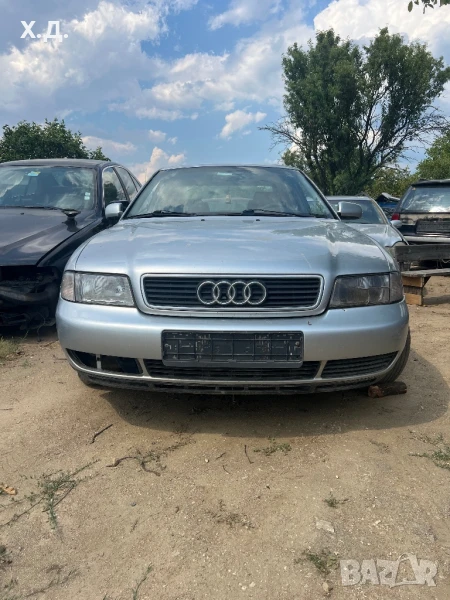 Ауди А4 Б5 1.6 100кс бензин/газ вНА ЧАСТИ , снимка 1