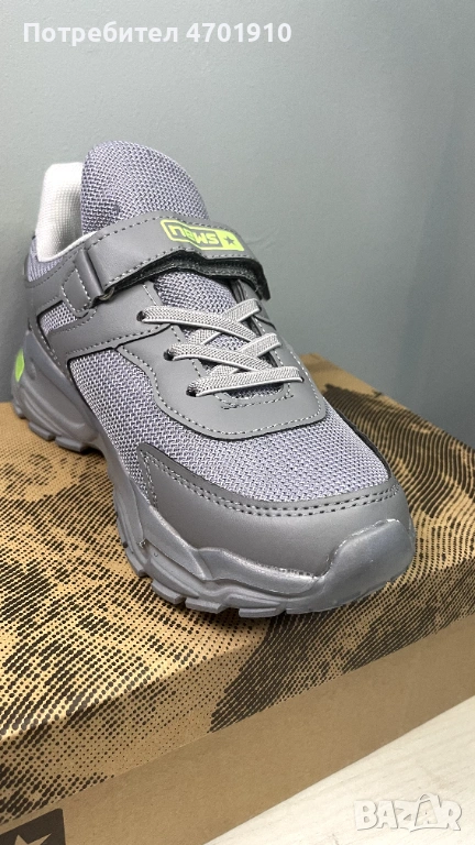 Сиви детски маратонки за момчета., снимка 1