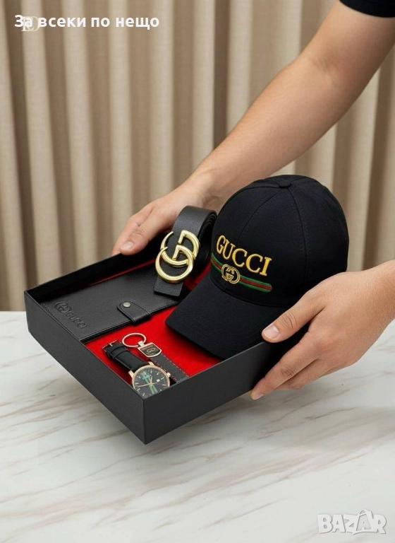 Gucci Мъжки Подаръчен Комплект Гучи - Налични Различни Модели Код SK165, снимка 1