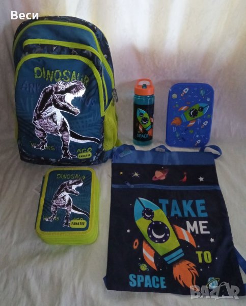 Ергономична ученическа раница в комплект с аксесоари , снимка 1