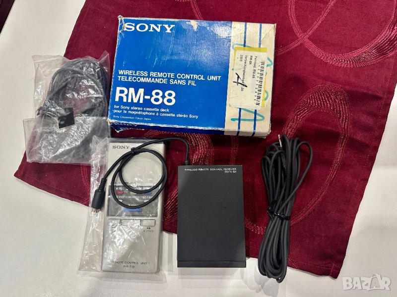 Дистанционни Sony RM-88, RMR-88 и други, снимка 1