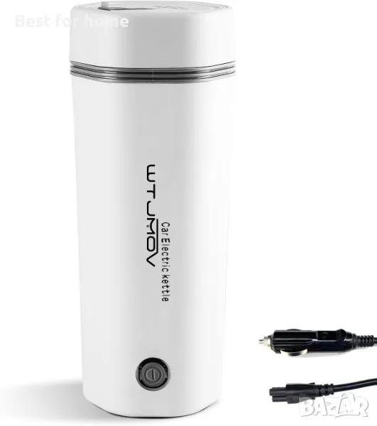  Aвтомобилна електрическа кана за пътуване, снимка 1