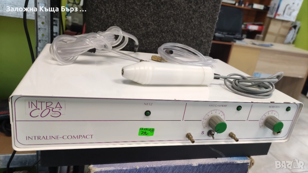 Уред За Микродермабразио INTRALINE-COMPACT , снимка 1