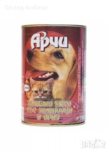 Консерва Арчи за куче и коте – телешко месо, 1100г, снимка 1
