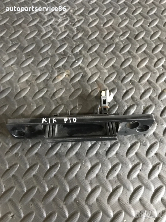Външна дръжка за отваряне на багажника черна за KIA Rio (2004) OK552-62410, снимка 1