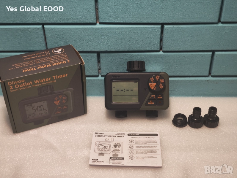 Diivoo напоителен компютър с 2 изхода, програмируем, IPX5, снимка 1