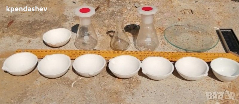 Поти, тигли за топене на метали боракс натриев метабисулфит, сулфаминова киселина,цинк на прах, снимка 1