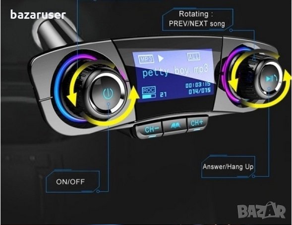 Нов MP3 Трансмитер с 1,3" Дисплей - FM/MP3 A-3316/254557, снимка 1