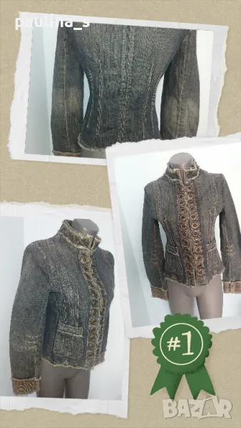  Марково дънково яке "Planet Funk" - M / XL , снимка 1