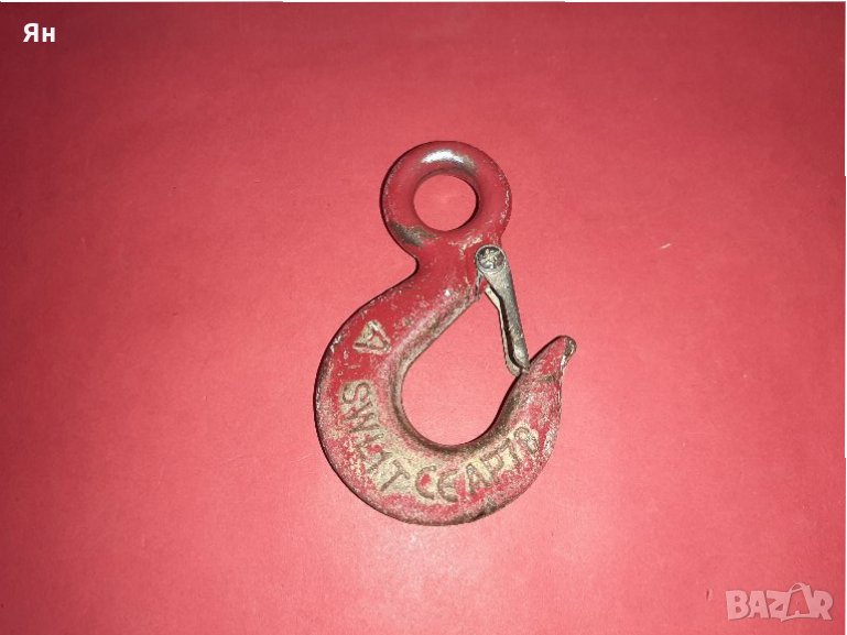  Английска индустриална усилена Кука със Заключващ механизъм , снимка 1