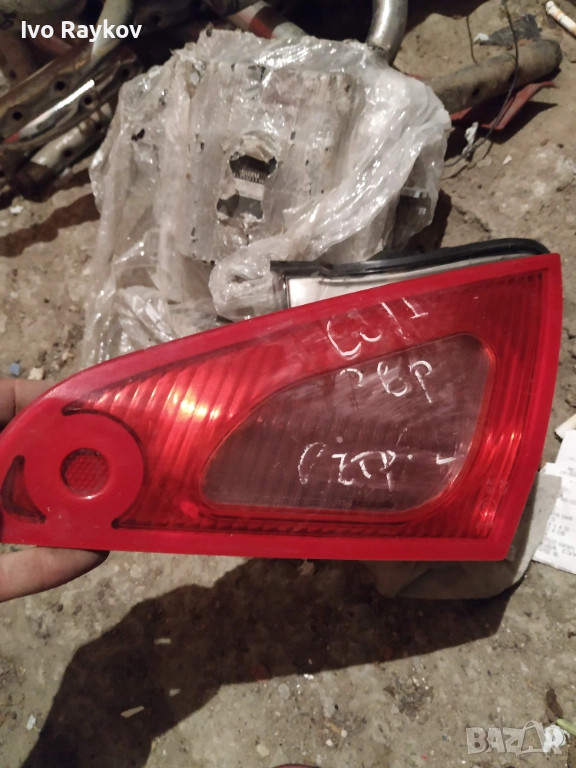 Стоп за Mitsubishi Colt 2005-2008 , Дясно , 8336A029, снимка 1