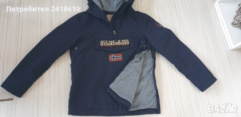 Napapijri Rainforest Winter Regular Fit Mens Size XS / S ОРИГИНАЛ! Мъжко Анорак Яке!, снимка 1