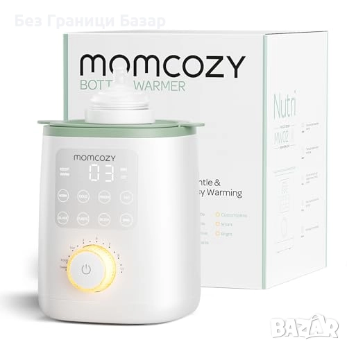 Нов Momcozy Флаш подгрявач за бебешки шишета 9 в 1 с LED и стерилизатор, снимка 1