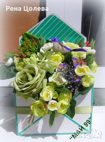 Подаръчен плик с цветя, снимка 1