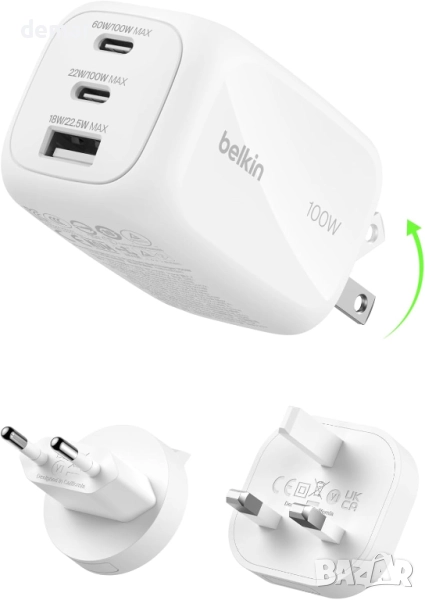 Зарядно Belkin 3-портово 100W, GaN, с 2 USB-C и 1 USB-A порта, бяло, снимка 1