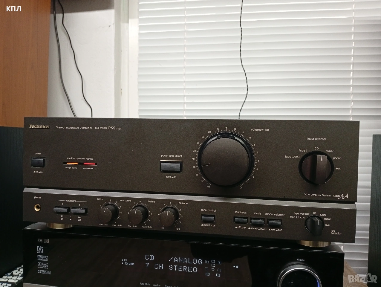 Усилвател TECHNICS SU-V 670, снимка 1