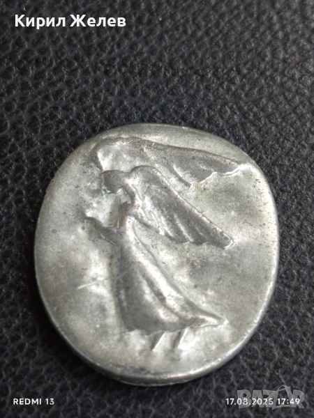 Красив стилен дизайн за КОЛЕКЦИОНЕРИ 26057, снимка 1