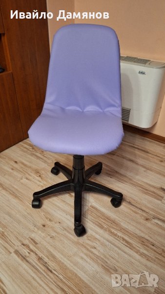 Стол за зъболекар / Медицински стол / Кожен стол лилав, снимка 1