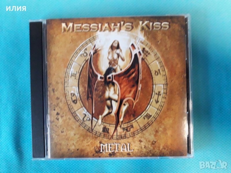 Messiah's Kiss – 2004 - Metal (Heavy Metal), снимка 1