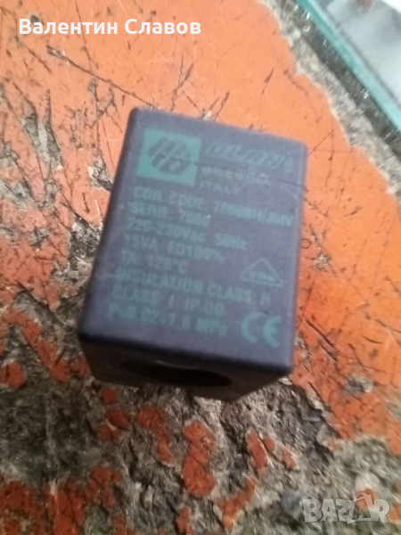 Бобина за магнетвентил 220 волта , снимка 1