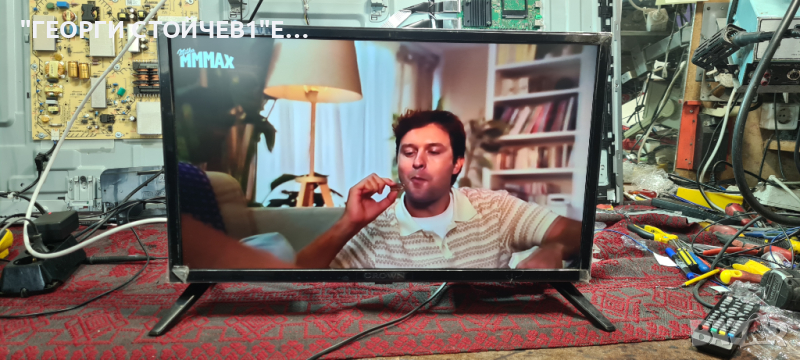 CROWN   24J110HD с гаранция 1год., снимка 1