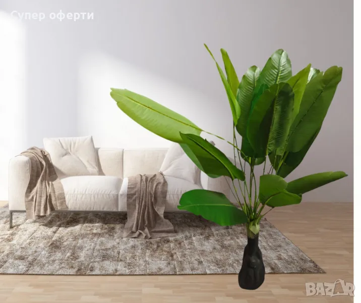Изкуствено тропическо растение, 1 метър, снимка 1