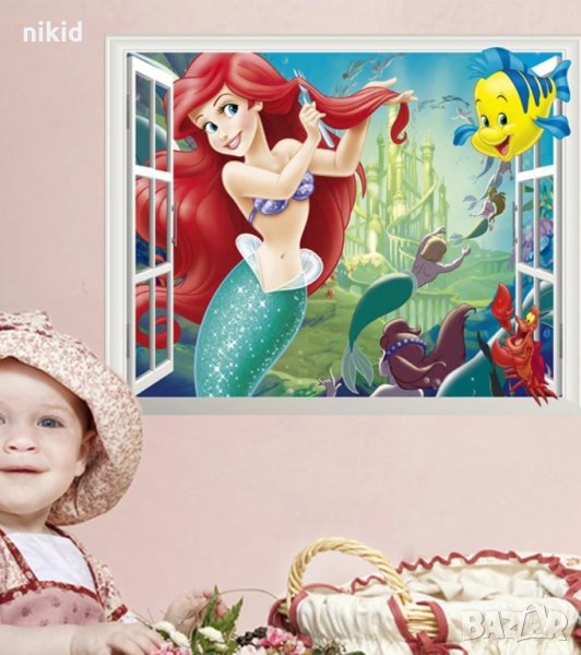 Малката русалка Ариел Фаундър и рак прозорец самозалепващ стикер лепенка за стена мебел детска стая, снимка 1