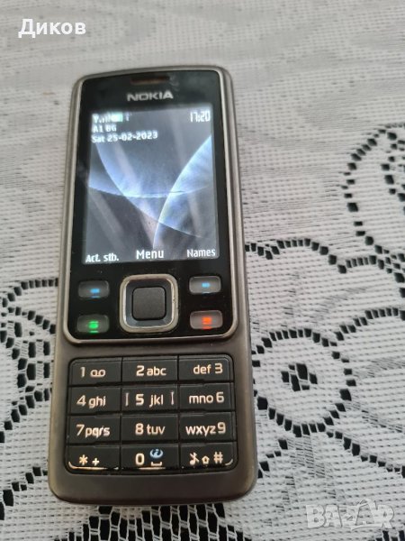 Nokia 6300classic grey, снимка 1