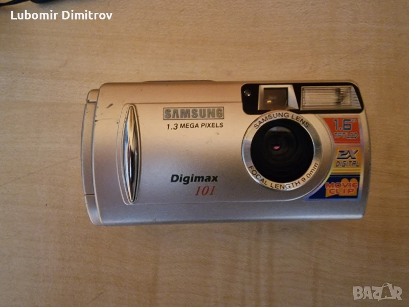 Samsung Digimax 101 ~1.3 MP 2x Digital Zoom ~Silver , снимка 1