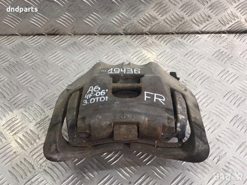Преден десен спирачен апарат Audi A6,4F,3.0TDI,2006г., снимка 1