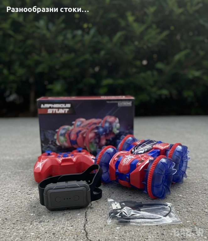 🏎️ Amphibious Stunt Car – Количка-Амфибия с 2 Дистанционни! 🕸️, снимка 1