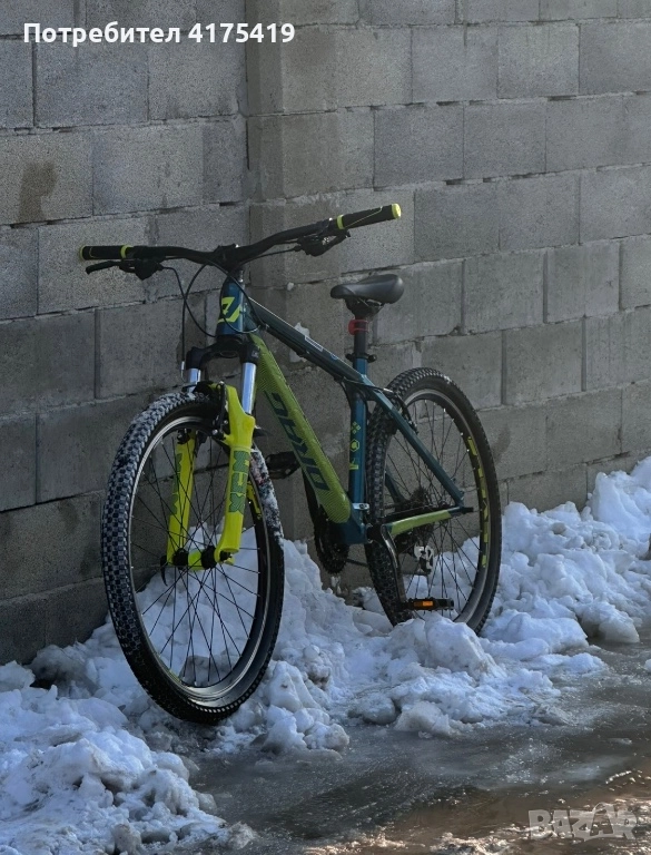 Drag c1 ride, снимка 1