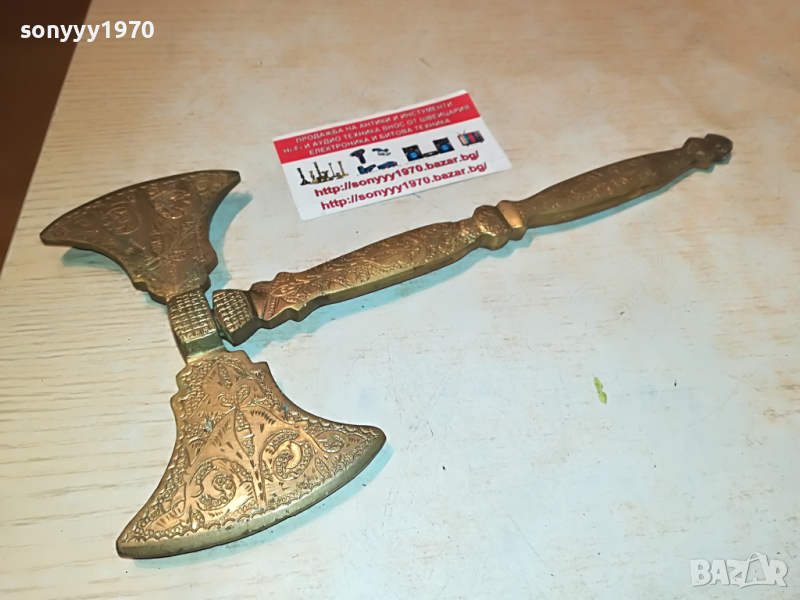 ТОМАХАВКА-МЕД/МЕСИНГ ВНОС АНГЛИЯ 2404221631, снимка 1