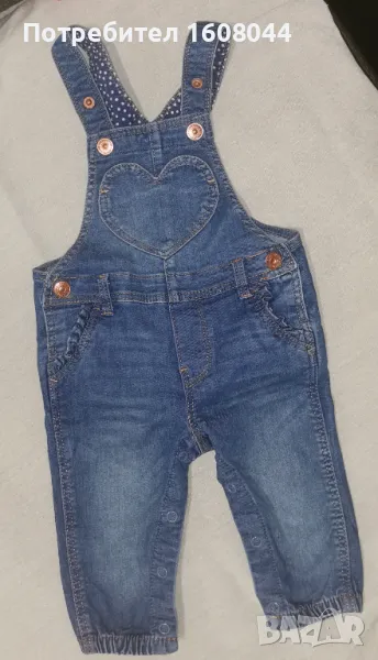 Бебешки гащиризон на HM , снимка 1