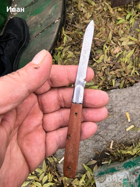 Нож, ножче, ножка. , снимка 1