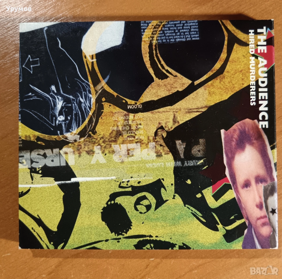 CD The Audience  – Hired Murderers /Дебютен албум на групата/, снимка 1