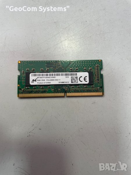 8GB (1x8GB) DDR4 Micron PC4-2666V (2666Mhz,CL-21,1.2V), снимка 1
