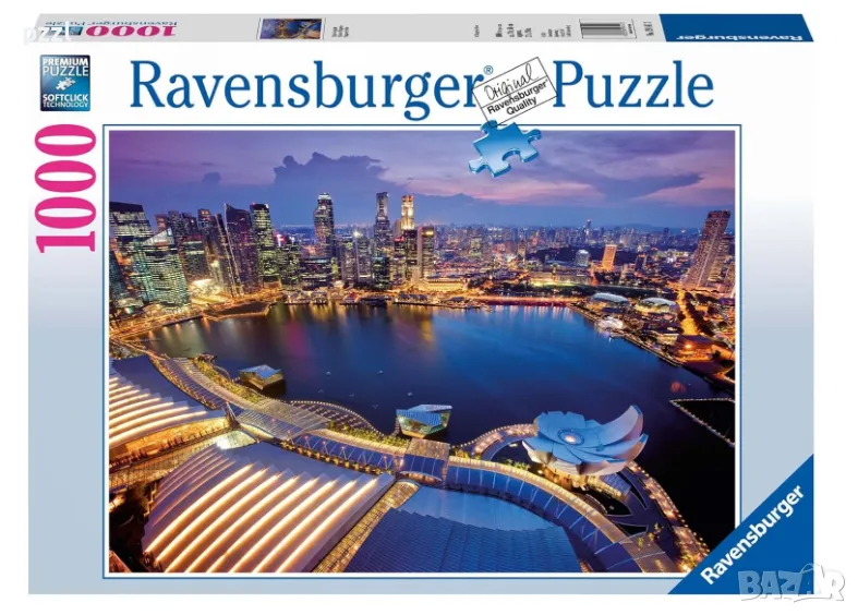 Пъзел "Singapore Skyline" 2012г. Ravensburger 1000 части, снимка 1