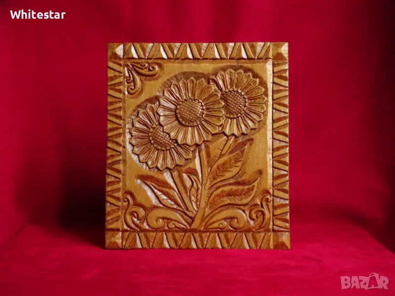 Дърворезбовано пано - подарък, сувенир, декорация, снимка 1