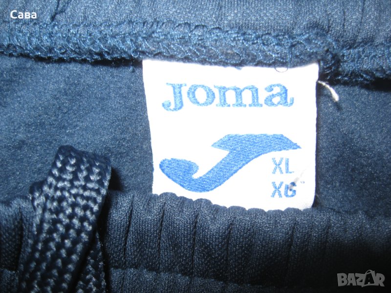 Долнища JOMA  мъжки,М и ХЛ, снимка 1