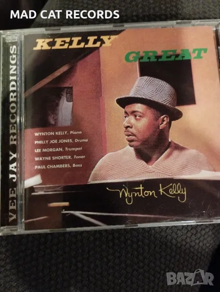 Winton Kelly - Kelly Great Jazz CD Компакт Диск, снимка 1