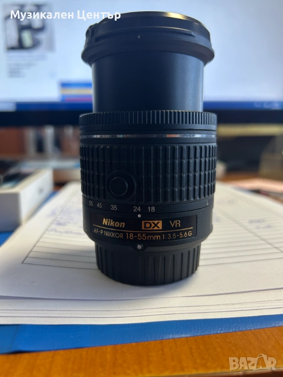 Обектив Nikon AF-P 18-55mm 1:3.5-5.6 G НОВО, снимка 1