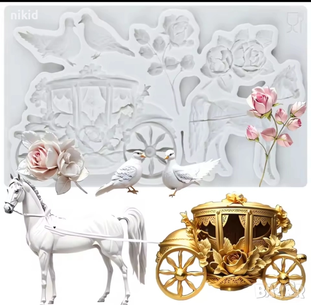 Кон каляска гълъби гълъб роза силиконов молд форма фондан декор, снимка 1