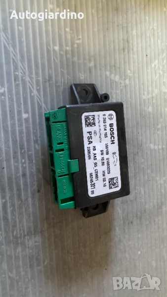 Парко Модул за Renault , Citroen - 0263014165 / 9824532180, снимка 1